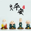 平安邵武